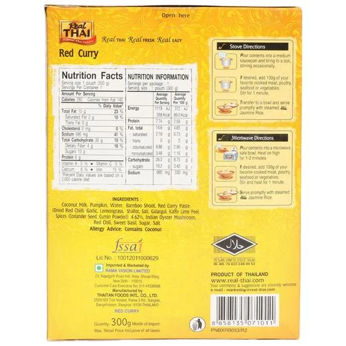 REAL THAI Red Curry With Vegetable, 300 g-2.webp